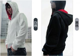 Assassins Creed Desmond Miles Coat Cosplay Costume Hoodie Jacket