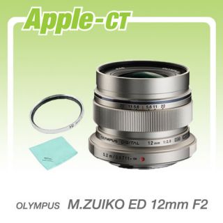 Zuiko Digital Ed 12mm F2 0 Micro Four Thirds Lens 050332179349