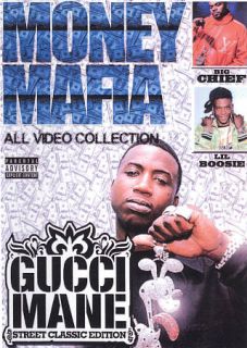 Money Mafia Gucci Mane DVD, 2009