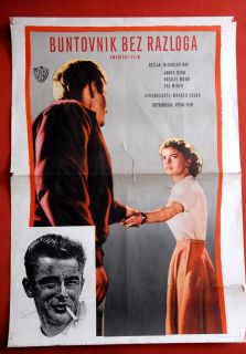Cause James Dean Natalie Wood Sal Mineo 1955 EXYU Movie Poster
