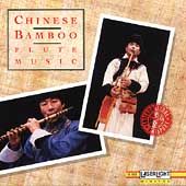 Chinese Bamboo Flute Music Laserlight CD, Jul 1993, Laserlight