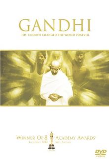 Gandhi DVD, 2001, Special Edition