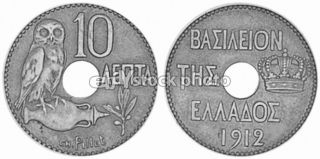 Greece 10 Lepta, 1912
