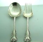 Dominick and Haff Mazarin Sterling Silver Serving Fork and Spoon