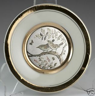 Vintage Porcelain Chokin 4 Inch Etched Bird Plate Made In Japan 24K