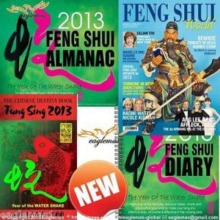 2013 Feng Shui Almanac,Chines e Astrology,Fate ,Luck,Fortune, Planner