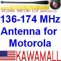 VHF 136 174MHz Antenna 6 Inch for motorola HT1000 MTX950 Astro Saber
