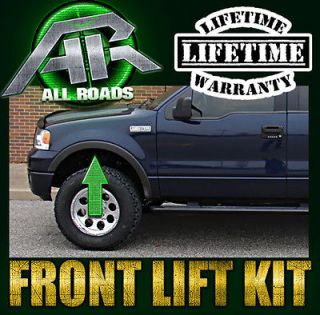 AR 2004 2013 Ford F150 Front 2 Lift Leveling Kit FX4 FX2 4WD/2WD 4X4