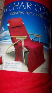 lounge chair cover