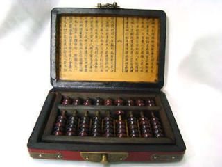 Newly listed Chinese vintage Leather Box with Chinese abacus set