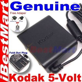 5V AC Power Adapter for KYOCERA Finecam S3 S3L S4 S5
