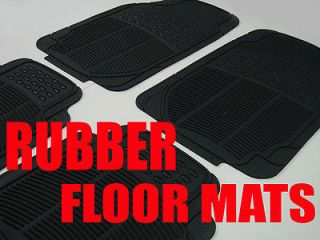 Acura TL / RL / TSX ALL WEATHER RUBBER FLOOR MATS (B) (Fits Acura RL
