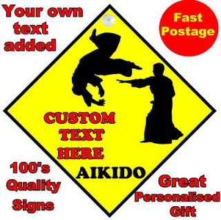 AIKIDO CAR SIGN   CUSTOM TEXT   PERSONALISED GIFT (gi uniform dvd book
