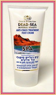 150ml DEAD SEA ANTI CRACK TREATMENT FOOT CREAM ENRICHED WITH Mineral