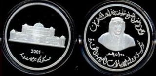 United Arab Emirates SILVER 100 AED, Sheikh Khalifa