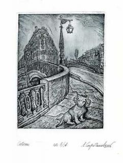 Dog & Town, Ex libris Etching by Leonid Stroganov