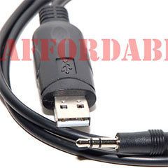 cable Alinco ERW 7 DX 77T DX R8 DJ X11 DJ X3 DJ X30 DJ X7 DJ C6