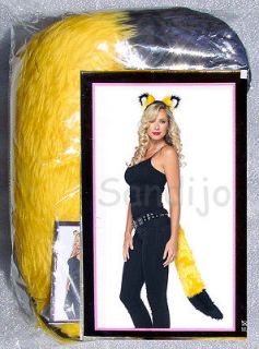 YELLOW and BLACK ROCKIN FOX KIT Instant Fox Ear & Tail Costume