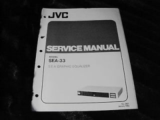 Original JVC SEA 33 Stereo Graphic Equalizer EQ S.E.A. 33 e.q. SERVICE