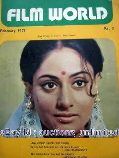 Filmworld February73 Jaya Bhaduri Gulzar Reena Roy Dharmendra Basu