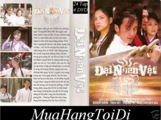 Dai Nhan Vat, Tron bo 24 tap DVD Phim Kiem Hiep