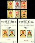 Costa Rica 1965 Tokyo Olympics,Judo,Cycling,Handball,Mi.668,Bl.7 A+B