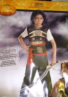 Prince of Persia Dastan Halloween Child Costume S 4 6 NWT