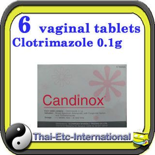 vaginal tablet thrush yeast infection candida treatment Antifungal