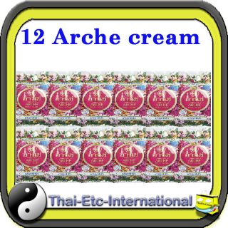 12x ARCHE Whitening Pearl cream acne dark spots freckles scars