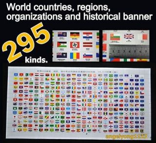 295 foreign flag banner label. Items Collectibles Categories supplies