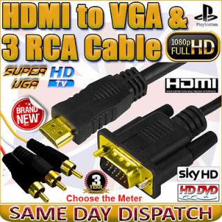Gold HDMI to S VGA 3 RCA Projector DVD HD TV Cable Wire 1M 1.2M 1.5M