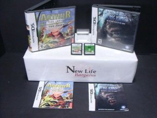 DS game Bundle Arthur and the Invisible & KING KONG→CHEAP WORLDWIDE