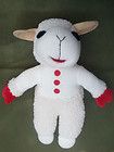 Stuffed 13 Plush Animal Collectible Shari Lewis Toy Doll by Aurora