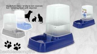 Pet Dog Cat Automatic Water Dispenser Food Dish Bowl Feeder New