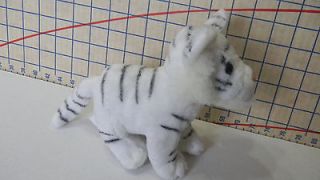 Greatest SHOW on EARTH Baby White/Tiger 7Plush stuff Movie show #9