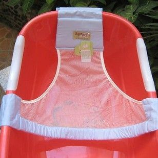 Baby Adjustable Bathtub Bath Seat Support Net Cradle G