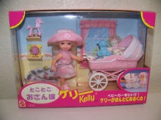 BARBIE KELLY WITH BUGGY & TOYS FROM JAPAN NEW