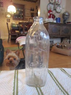 ANTIQUE BABY BUNTING GLASS BABY BOTTLE
