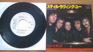 RARE Japan 7 PROMO single Still Loving Bad Boys METAL vinyl Schenker