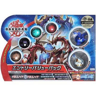 Box Sega Toys Bakugan Baku Tech BBT 05 Entry Value Pack Japanese Anime