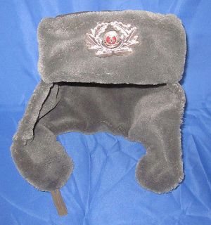 Unused East German Officer Winter Hat (Folds Up & Down) Unused Stock
