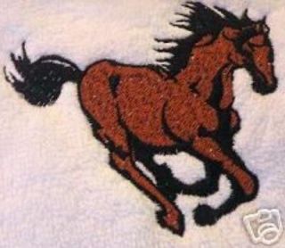 horse bath towels