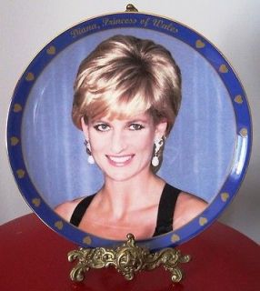 Princess Diana Portrait Plate by Coalport   COA   LE137/3000