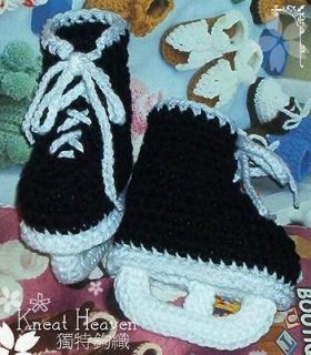 Boutique Kneat Heaven Crochet Hockey Skates Baby Booties