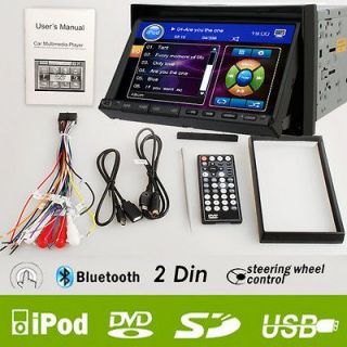 In Dash 7 Car Stereo DVD Player Bluetooth Radio Ipod Flip Down LCD