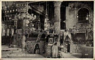 Palestine postcard Betlehem Church WS62384