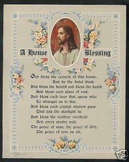 VINTAGE Catholic Victorian House Blessing Print w Jesus
