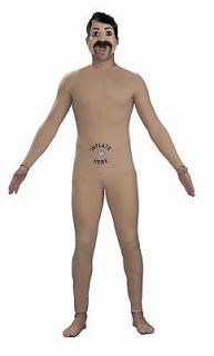 Male Blow up Doll Stag Night Fancy Dress Outfit & Mask