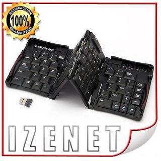Folding Bluetooth Keyboard for PC Laptop PDA iPhone