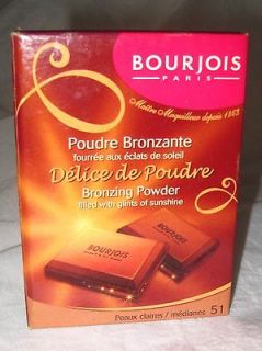 BOURJOIS CHOCOLATE BAR BRONZER BRONZING POWDER # 51 NEW